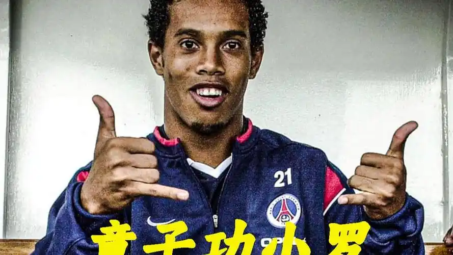 到了新老结
