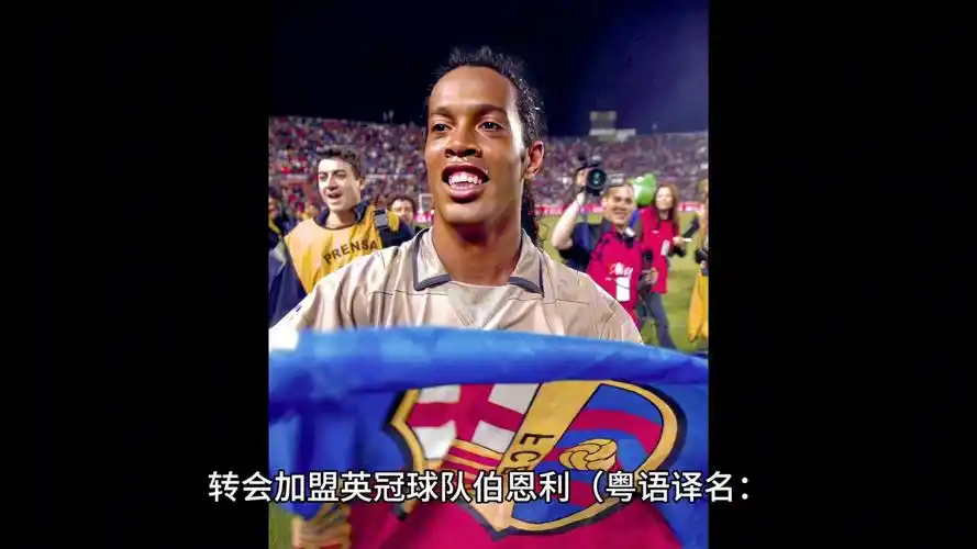 针对小组对
